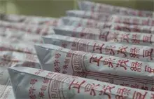 林记正泉茂“泉州最好吃”的绿豆饼