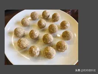 麻球怎么炸才又大又松？