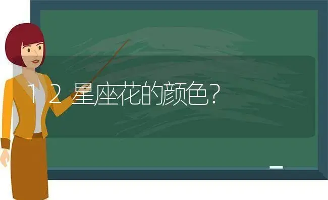 孕妇房间可以放康乃馨吗？ | 绿植常识