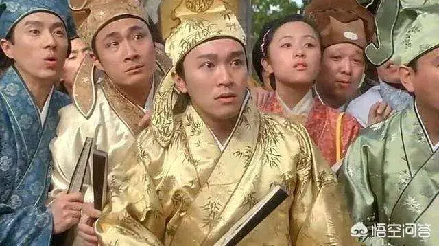 你认为古代四大才子有哪些？