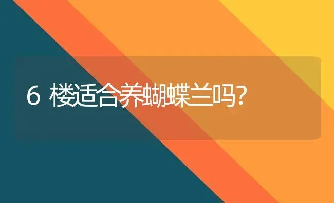 绣球含羞叶用调色吗？ | 绿植常识