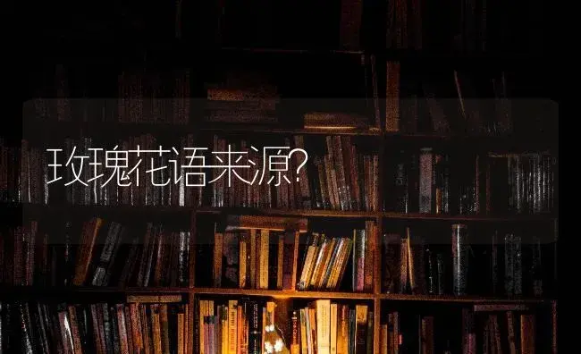 蝴蝶兰叶子掉了还活吗？ | 绿植常识