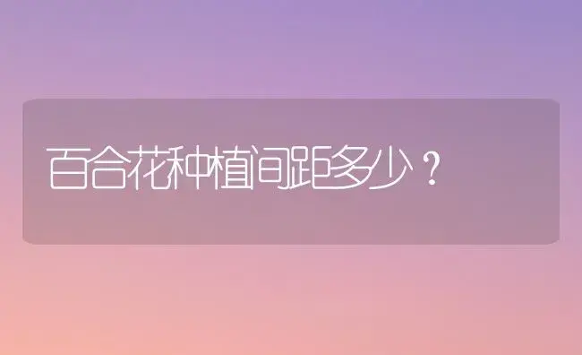 为什么栀子花梢头的叶子都发黄什么原因呢？ | 绿植常识