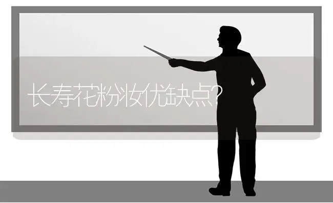 绿茶都有哪些品种？ | 多肉养殖