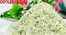 绿豆粉介绍