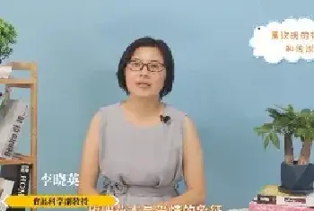 黑玫瑰的花语和传说有哪些 黑玫瑰有什么花语和传说